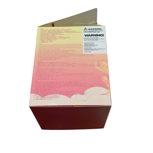 NIB Pop Mart The Monsters Cheers Labubu Green “Relax” Double Walled Glass Cup - Picture 14 of 16